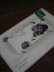 画像1: Carte Postale Pigeon Violettes (1)