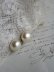 画像3: Boucles d'oreilles Perles