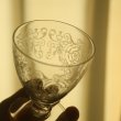 画像11: Baccarat verre ”Versailles” aperitif