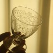 画像10: Baccarat verre ”Versailles” aperitif