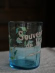 画像2: Verre Souvenir bleu