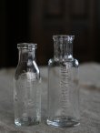 画像3: Petites bouteilles clairs SET