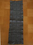 画像5: Napperon long crochet
