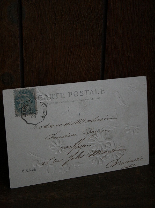 画像4: Carte Postale Hirondelles Fleurs