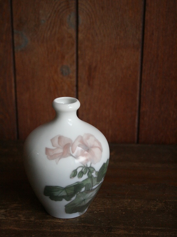 画像1: Petit vase Royal Copenhagen